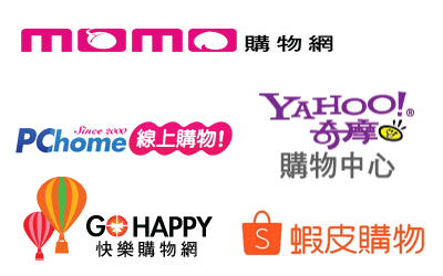 購物平台方案